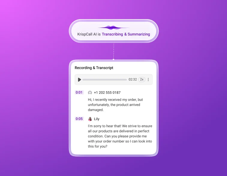 call summary